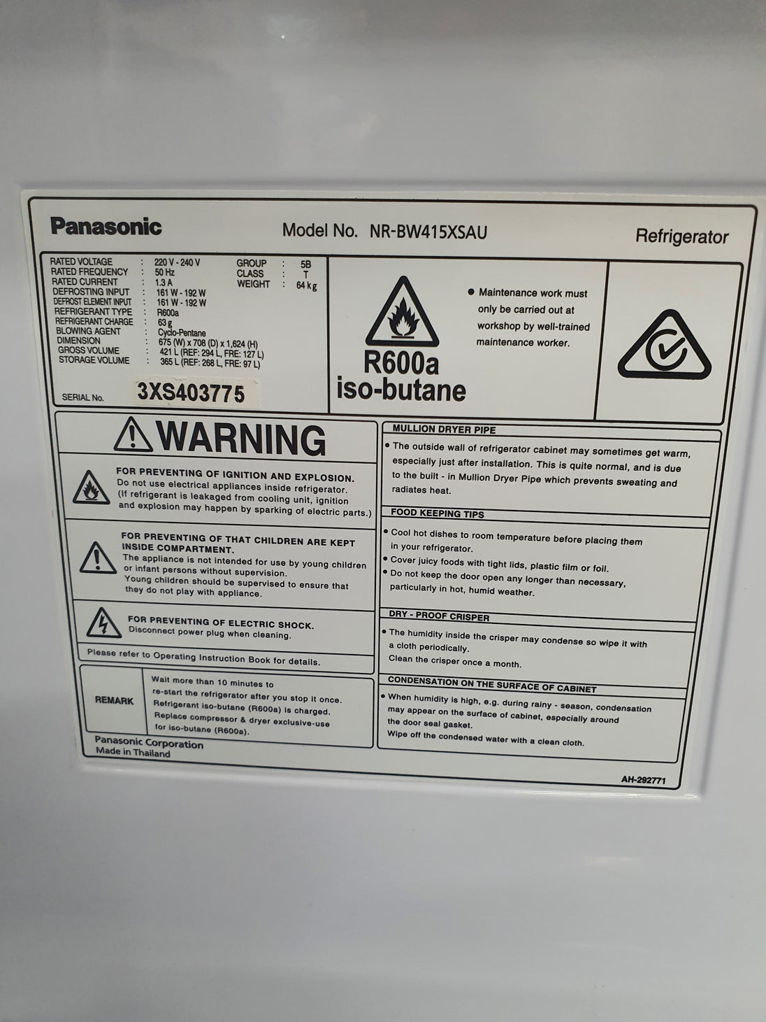 Panasonic 421L Refrigerator Cheap World Online