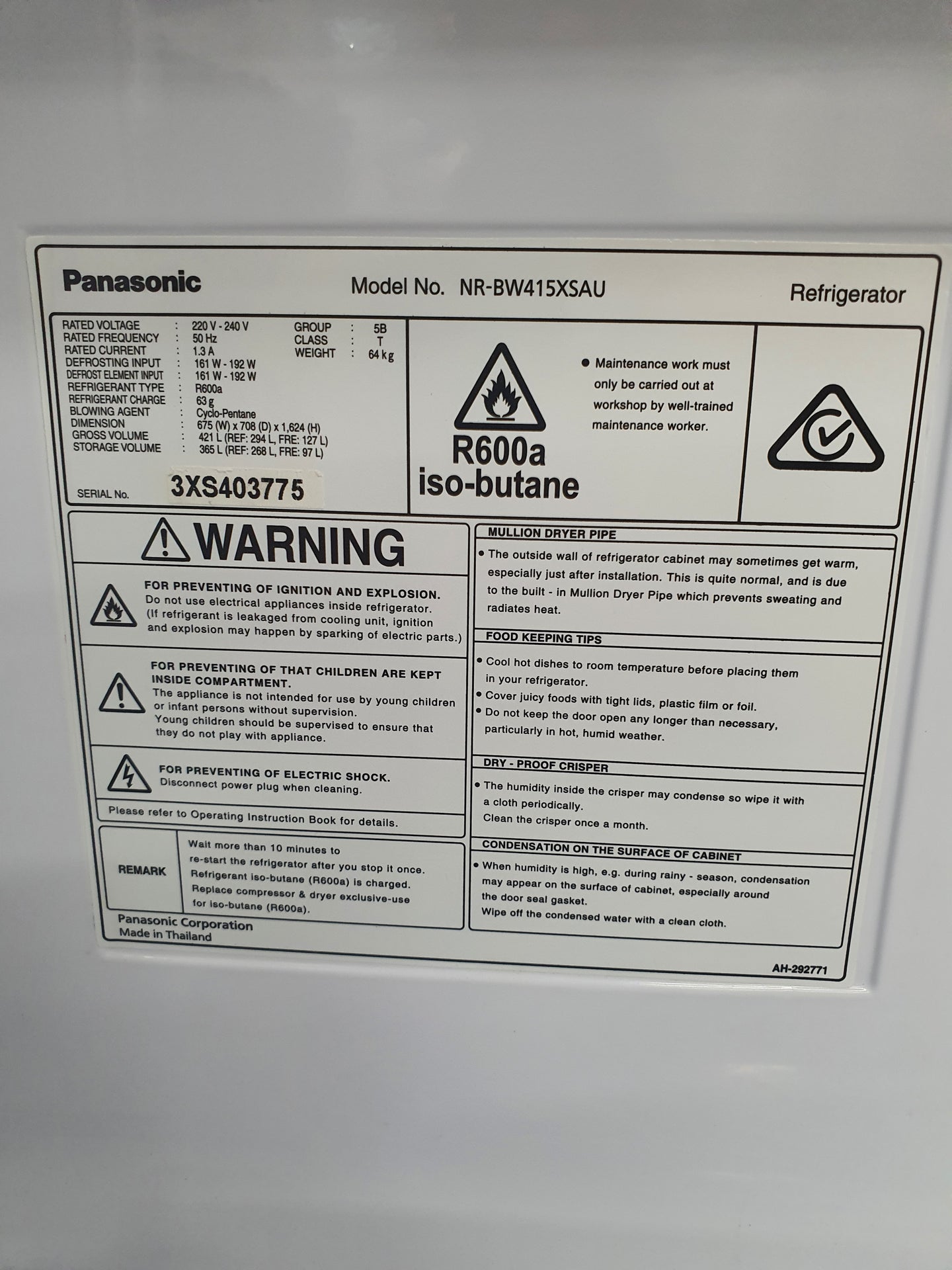 Panasonic 421L Refrigerator Cheap World Online