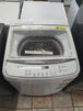 LG 7.5Kg top loader washing machine