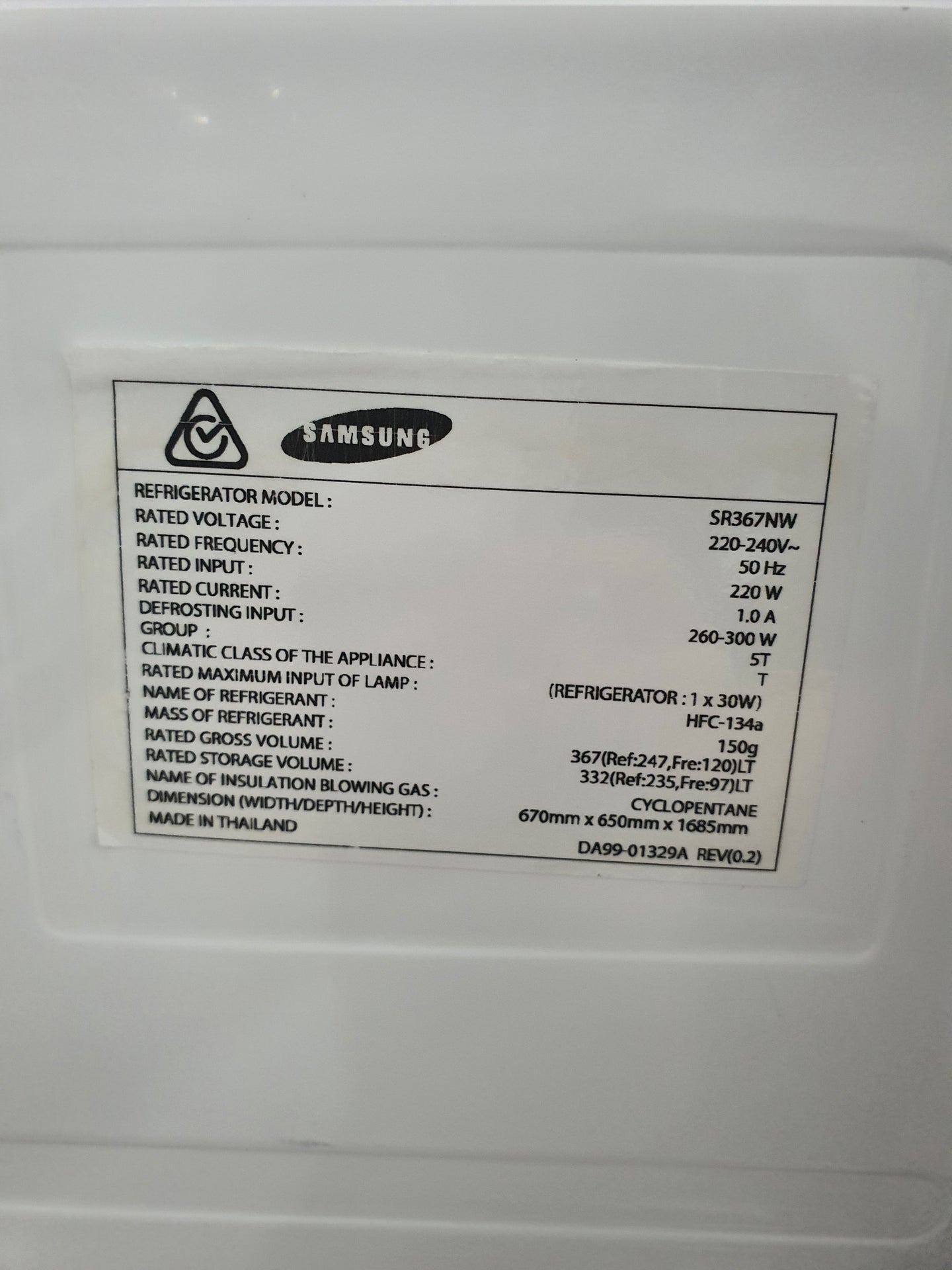 Samsung 367L Refrigerator