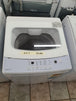 INALTO 5.5kg toploader washing machine Cheap World Online