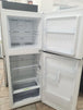 Chiq 202L fridge Cheap World Online