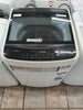 LG 6.5kg top loader washing machine Cheap World Online