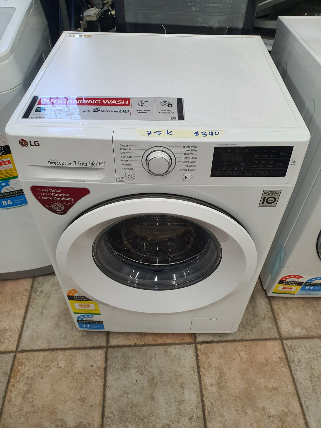 LG 7.5k kg toploader washing machine Cheap World Online
