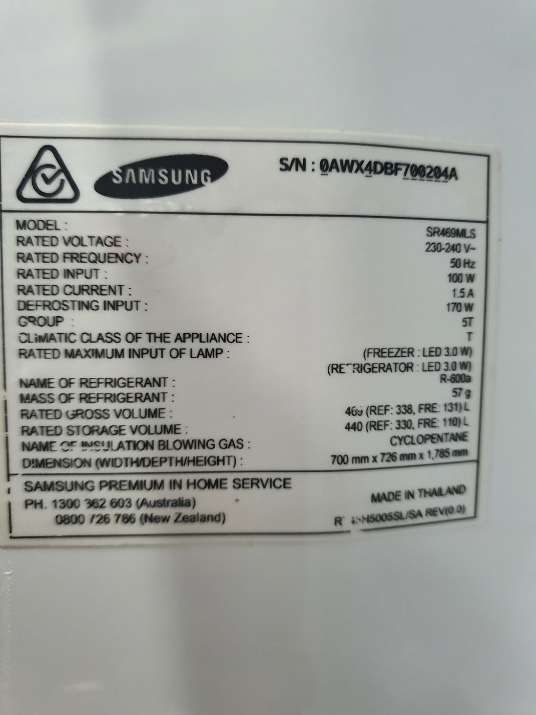 Samsung 469L Refrigerator Cheap World Online