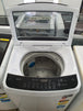 LG 7.5kg toploader washing machine Cheap World Online