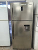 Samsung 533L Refrigerator Cheap World Online