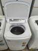 Simpson 7kg toploader washing machine Cheap World Online