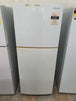 Samsung 216L Refrigerator Cheap World Online