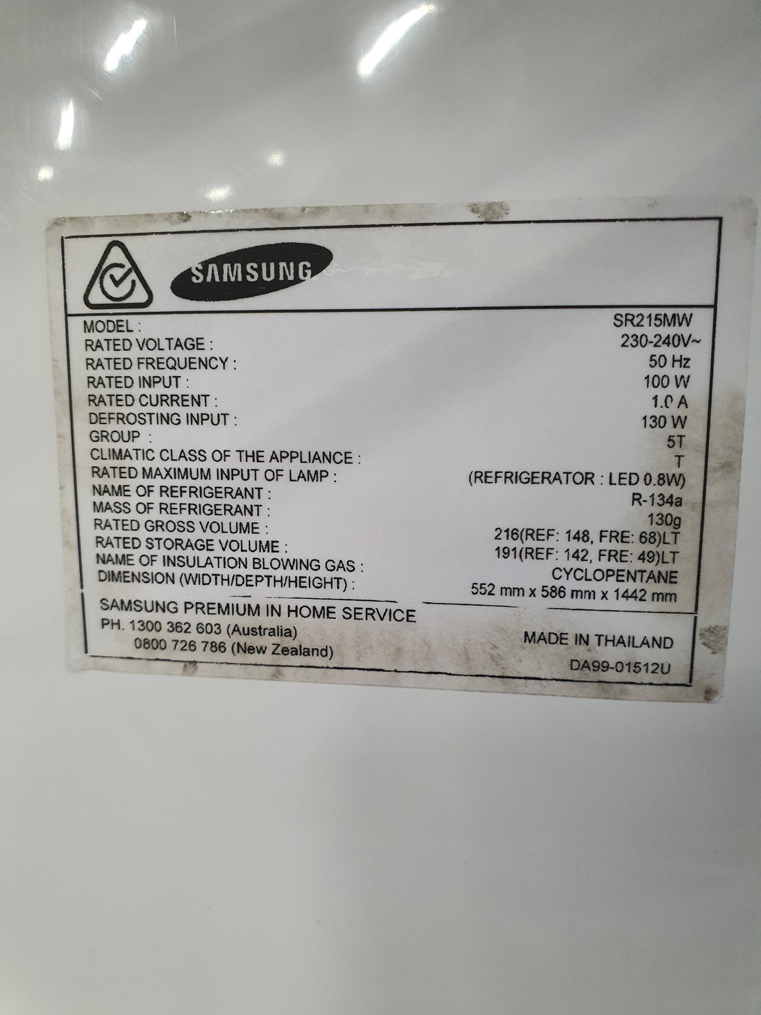 Samsung 216L Refrigerator Cheap World Online