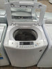 LG 7.5 kg top loader washing machine Cheap World Online