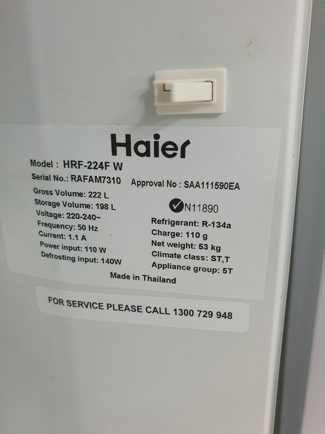 Haier 222L Refrigerator Cheap World Online
