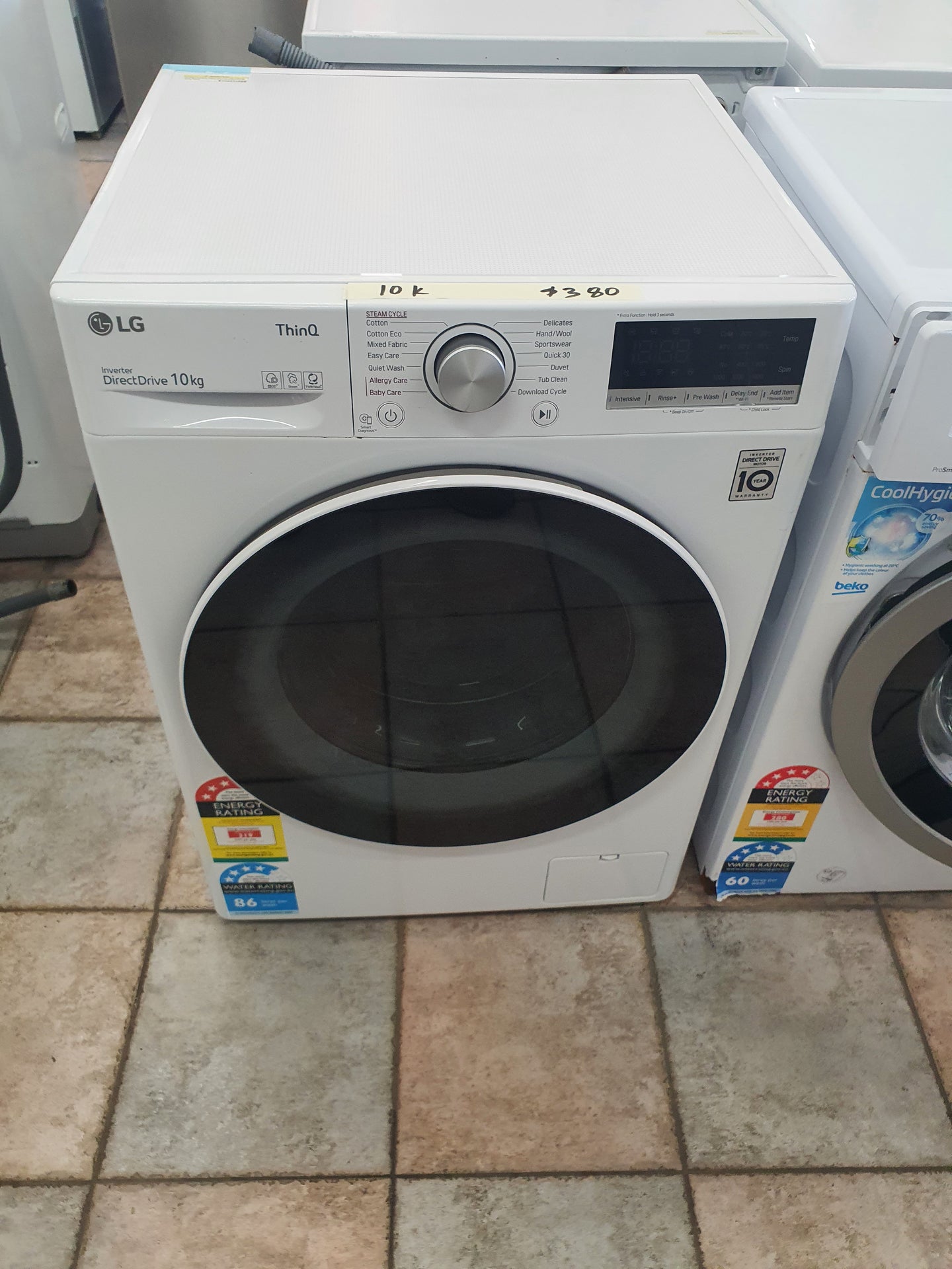 LG 10 kg front loader washing machine Cheap World Online