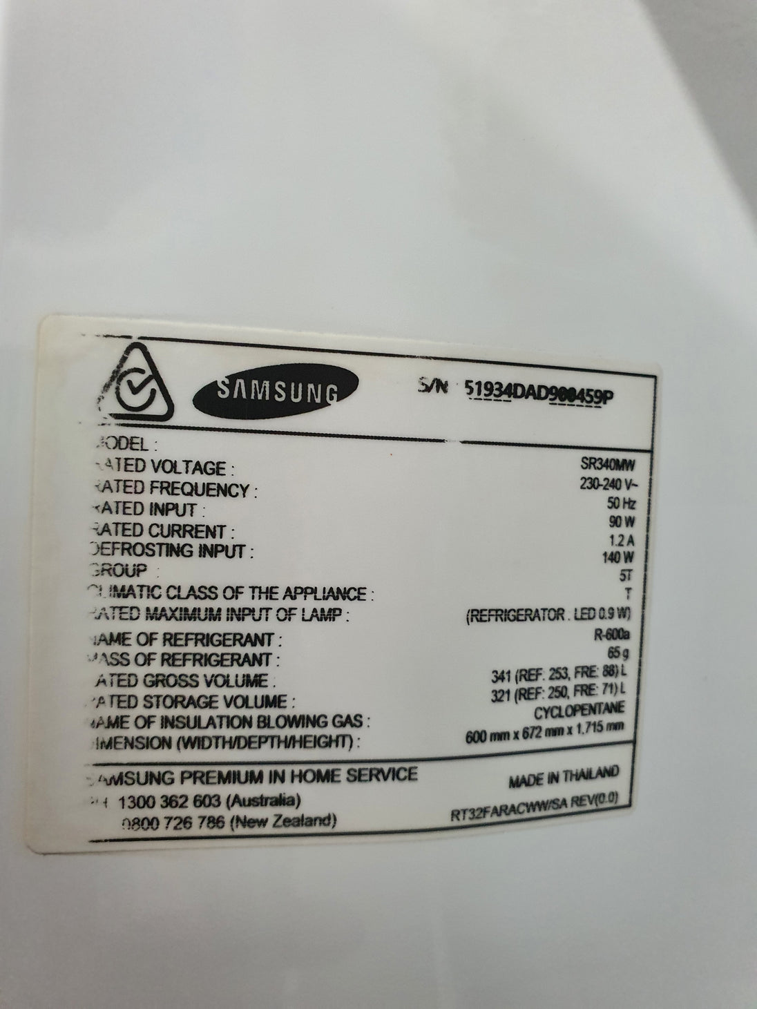 Samsung 341L Refrigerator Cheap World Online