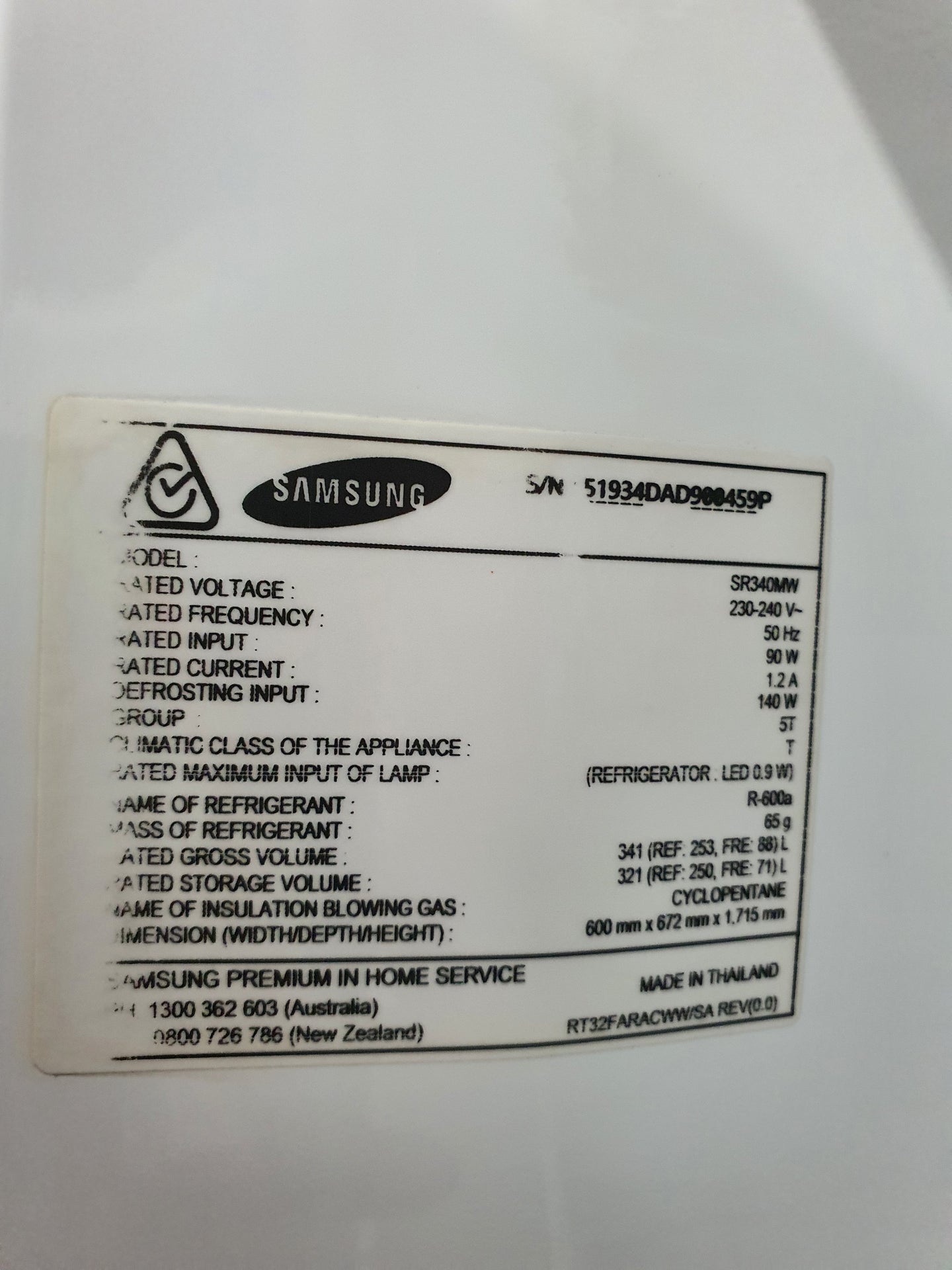 Samsung 341L Refrigerator Cheap World Online