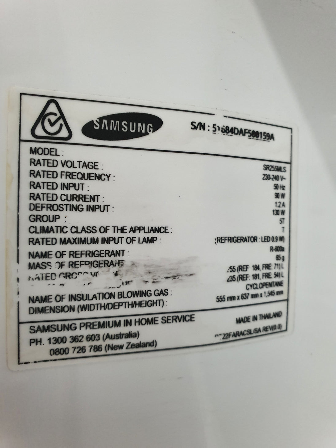 Samsung 255L Refrigerator Cheap World Online