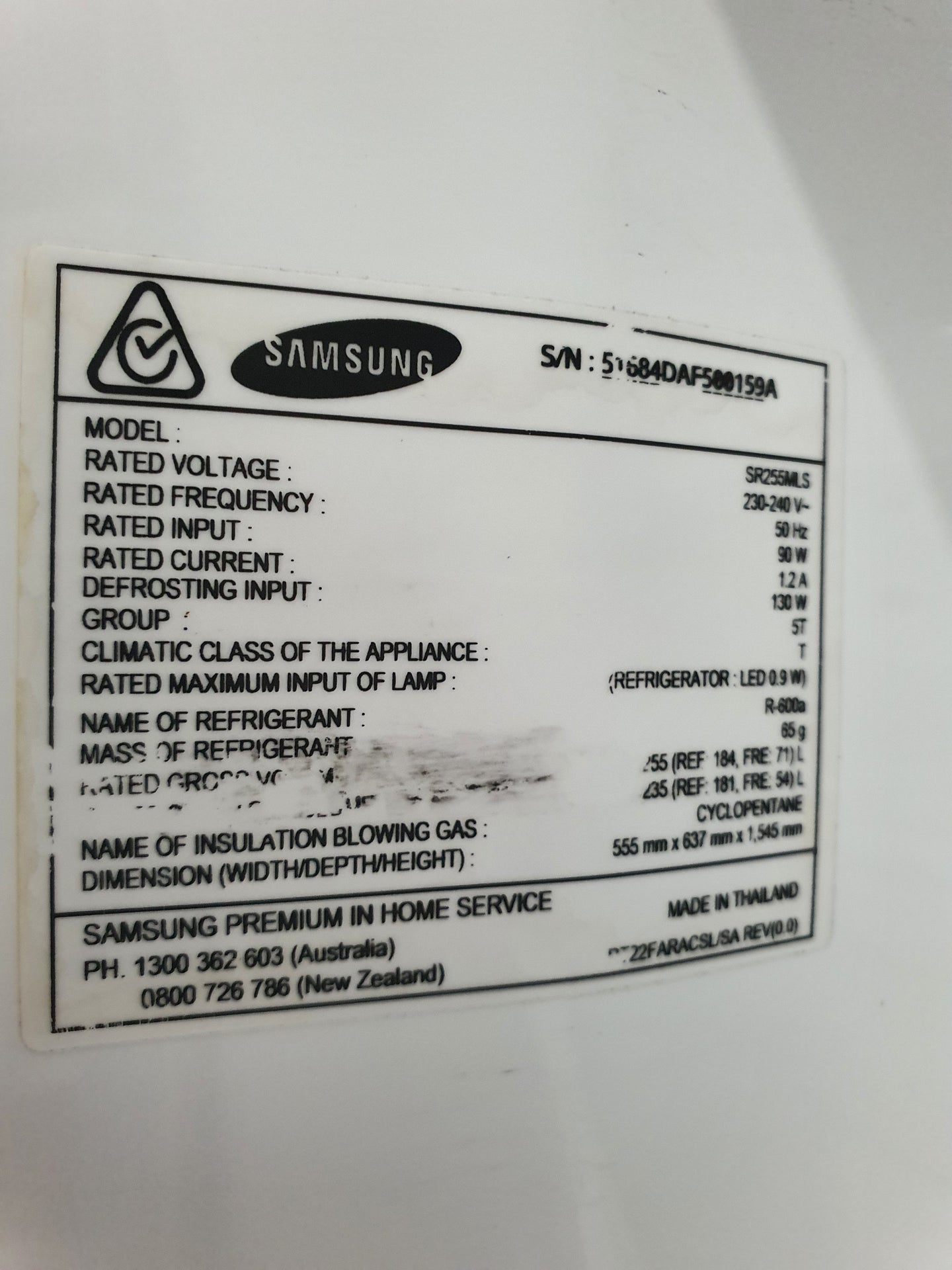 Samsung 255L Refrigerator Cheap World Online