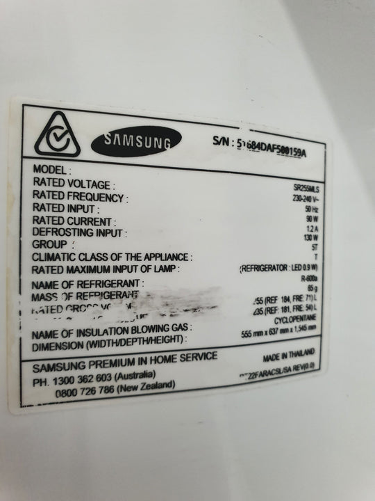 Samsung 255L Refrigerator Cheap World Online