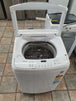 LG 7.5k Top loader washing machine Cheap World Online