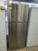 Hisense 400l Refrigerator Cheap World Online