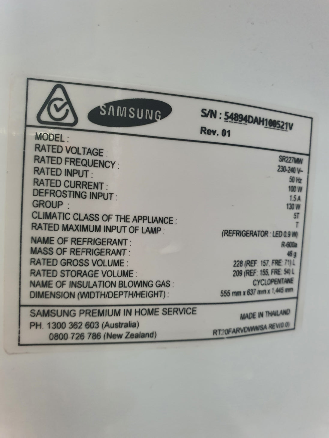 Samsung 228L Refrigerator Cheap World Online
