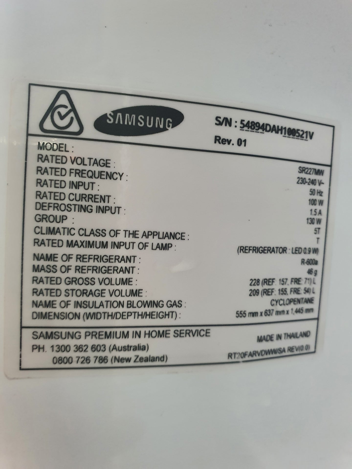 Samsung 228L Refrigerator Cheap World Online