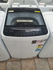 LG 6.5k Top loader washing machine Cheap World Online