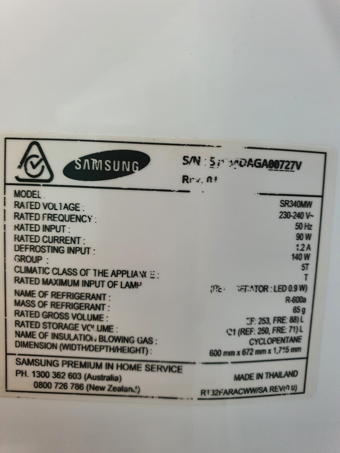 Samsung 340L Refrigerator Cheap World Online