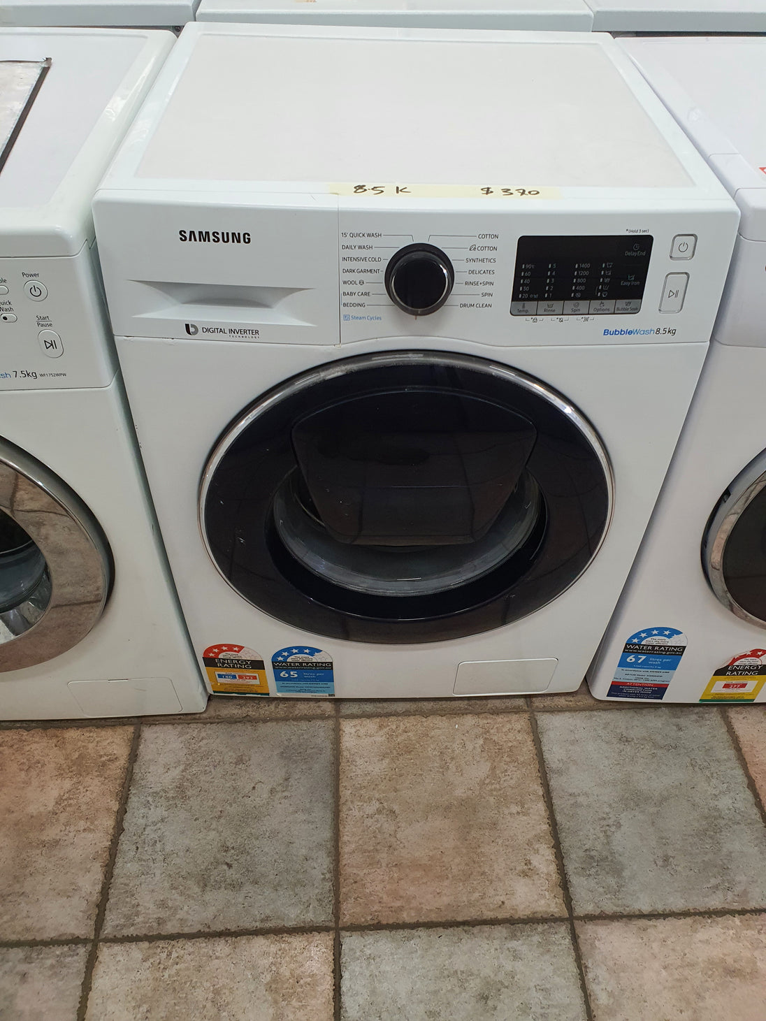 Samsung 8.5kg front loader washing machine Cheap World Online