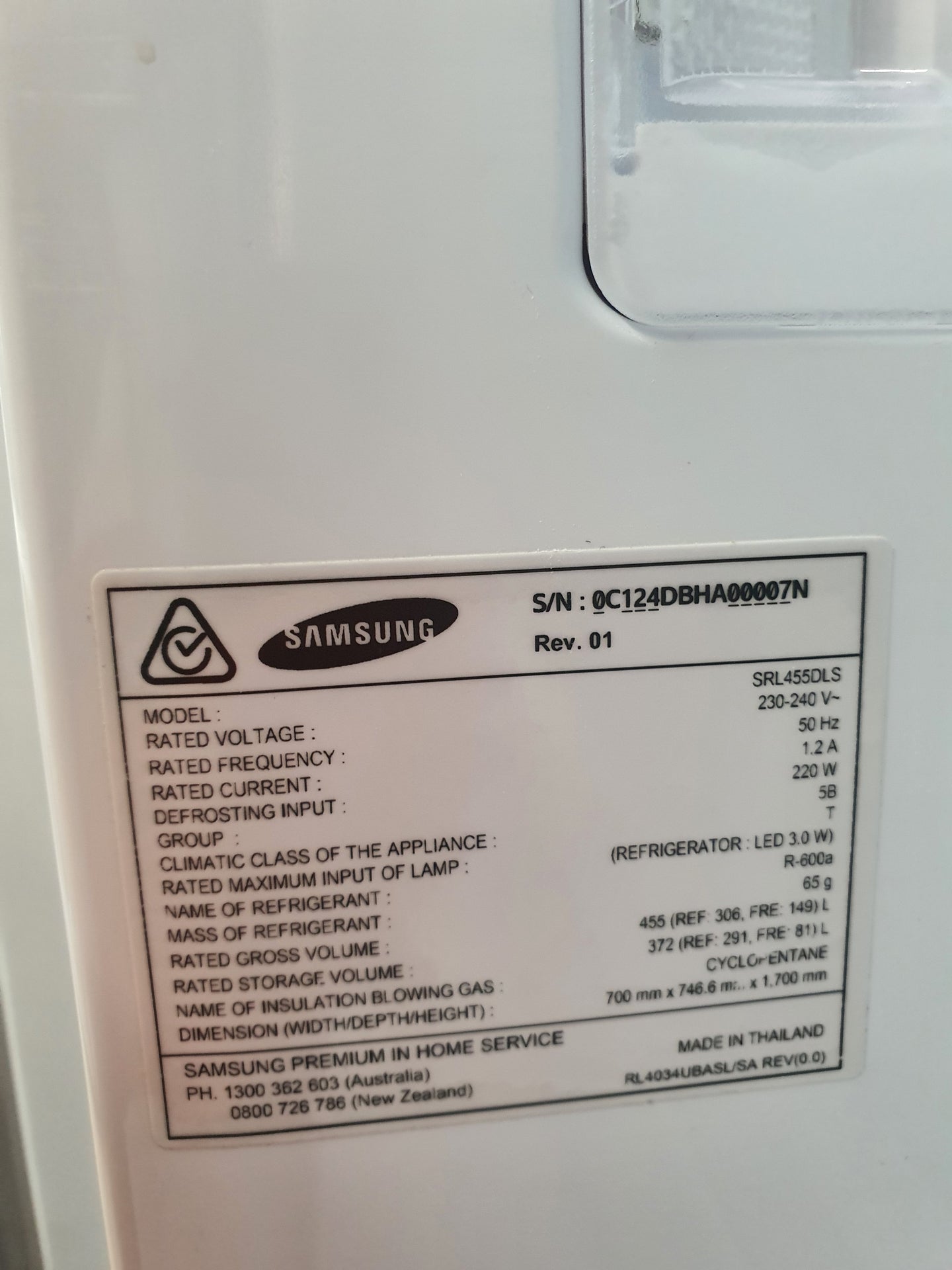 Samsung 455L Refrigerator Cheap World Online