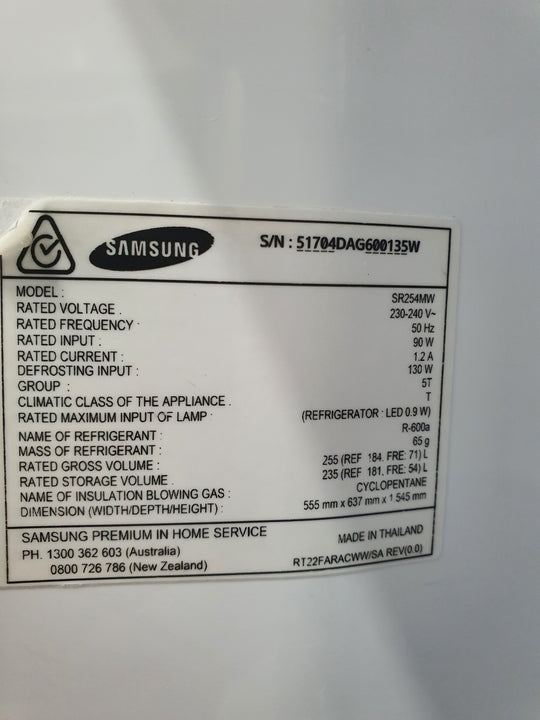 Samsung 255L Refrigerator Cheap World Online
