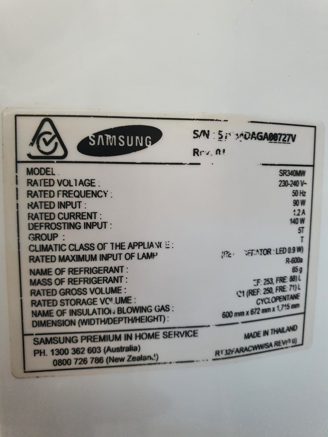 Samsung 340L Refrigerator Cheap World Online