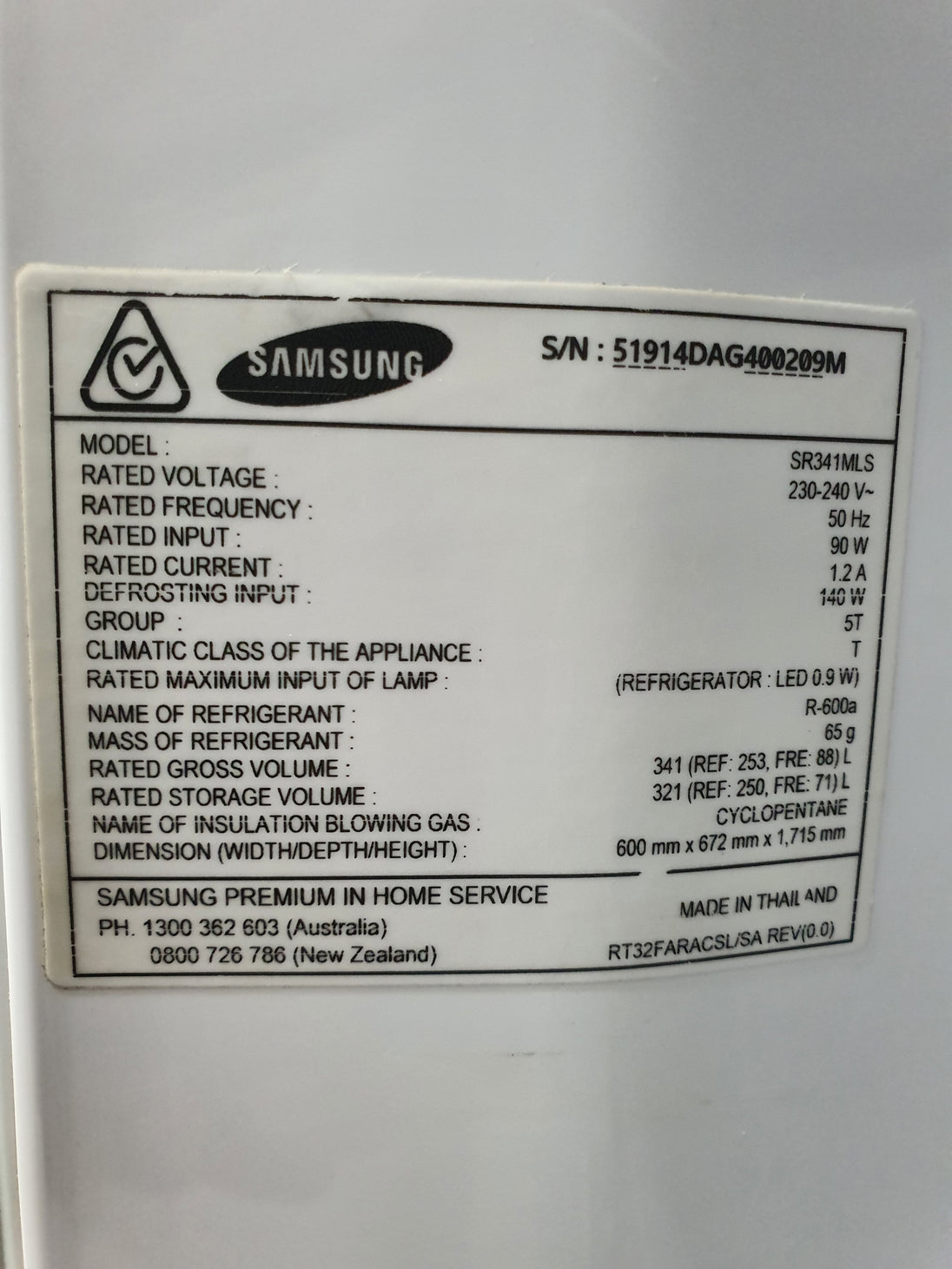 Samsung 341L Refrigerator Cheap World Online