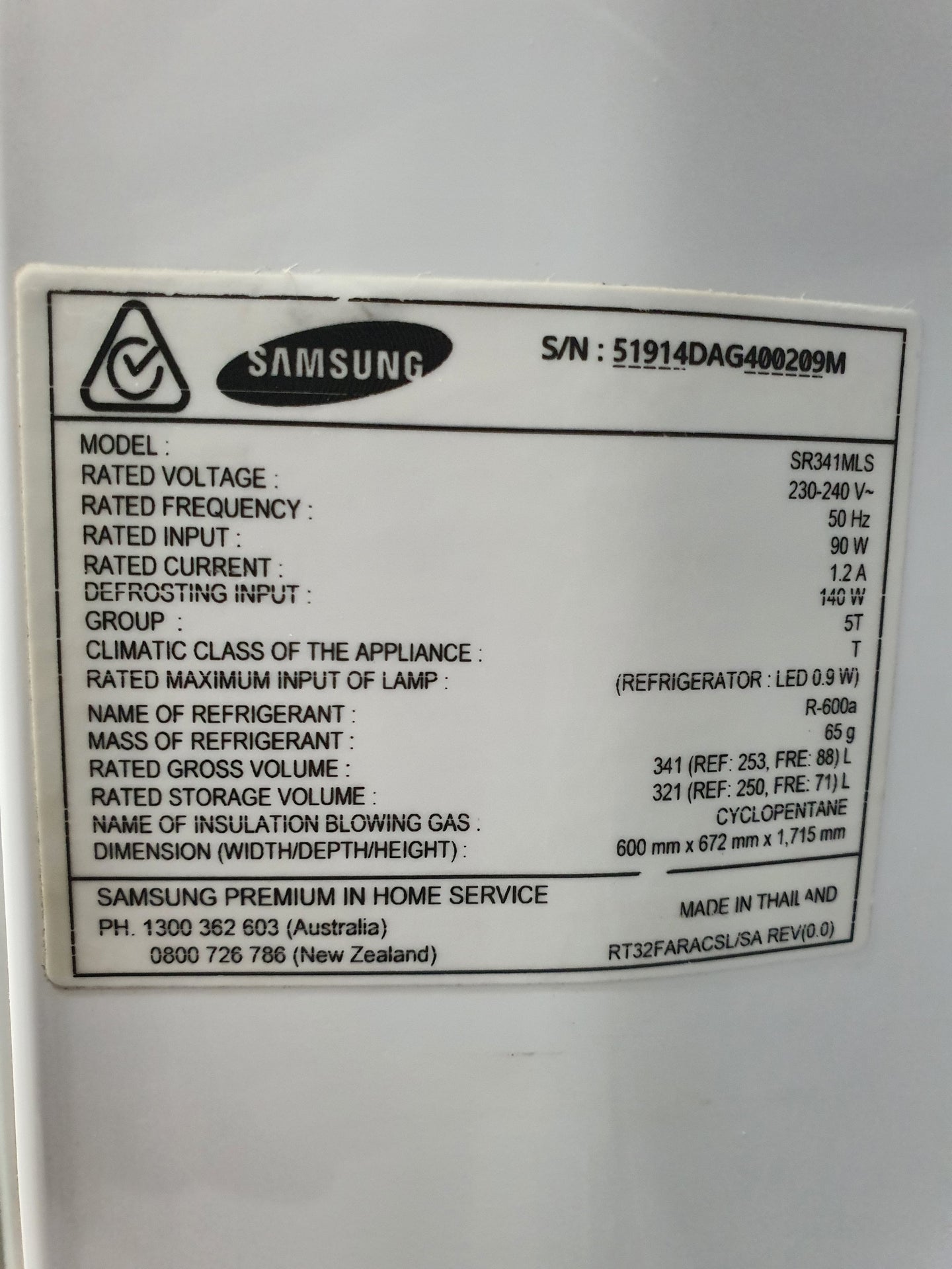 Samsung 341L Refrigerator Cheap World Online