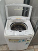 LG 8.5k top loader washing machine Cheap World Online