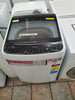 LG 6.5kg toploader washing machine Cheap World Online