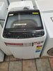 LG 6.5kg toploader washing machine Cheap World Online