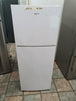Haier 222L Refrigerator Cheap World Online