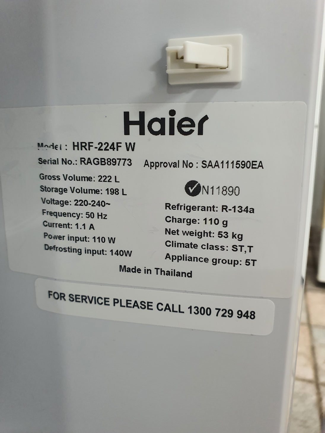 Haier 222L Refrigerator Cheap World Online