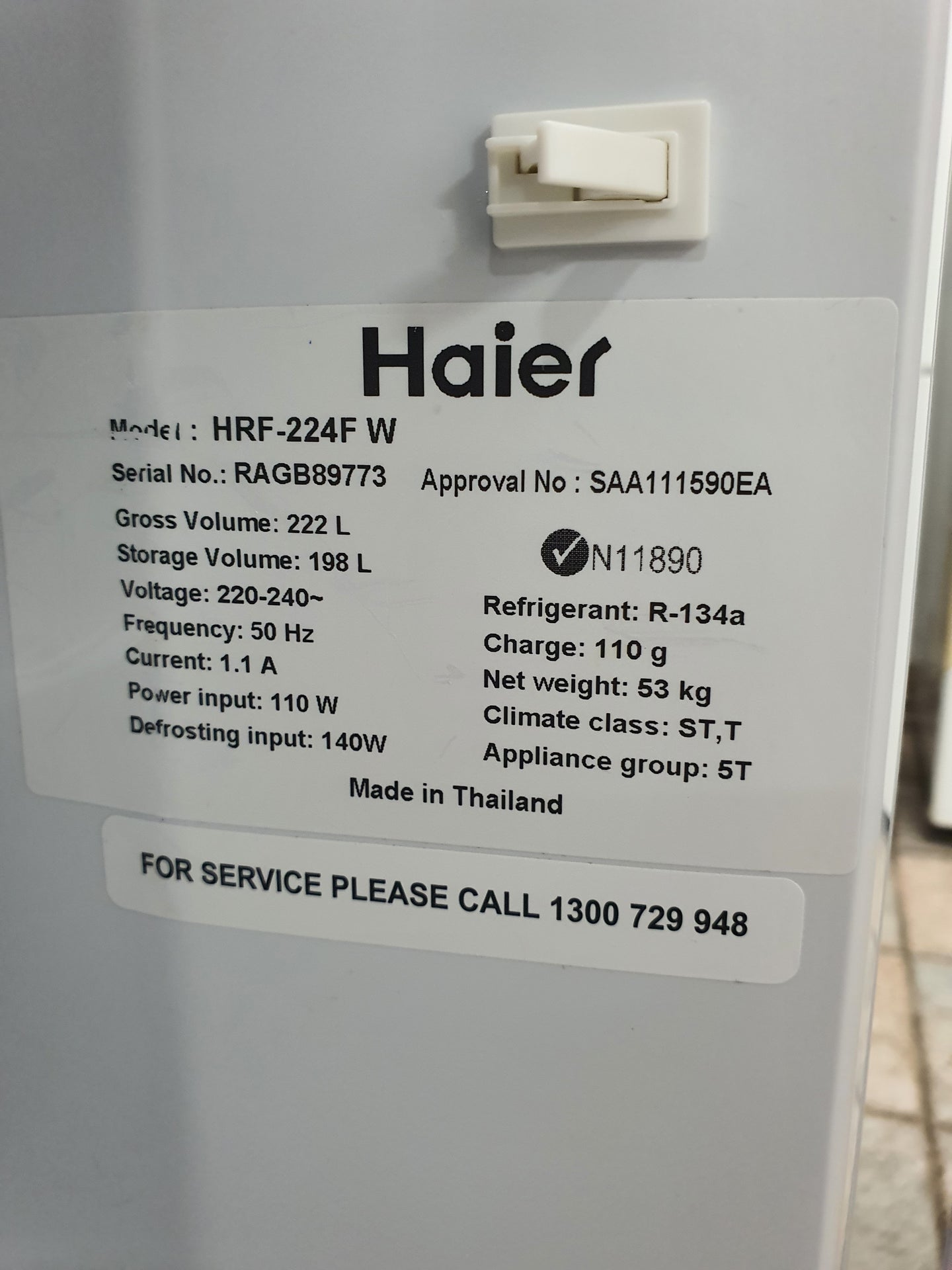 Haier 222L Refrigerator Cheap World Online