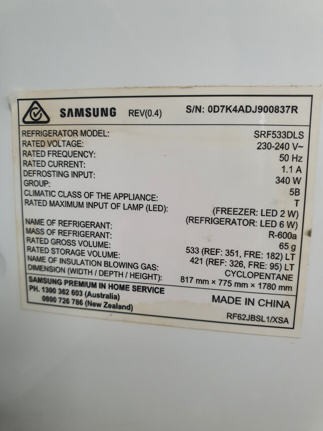 Samsung 533L Refrigerator Cheap World Online