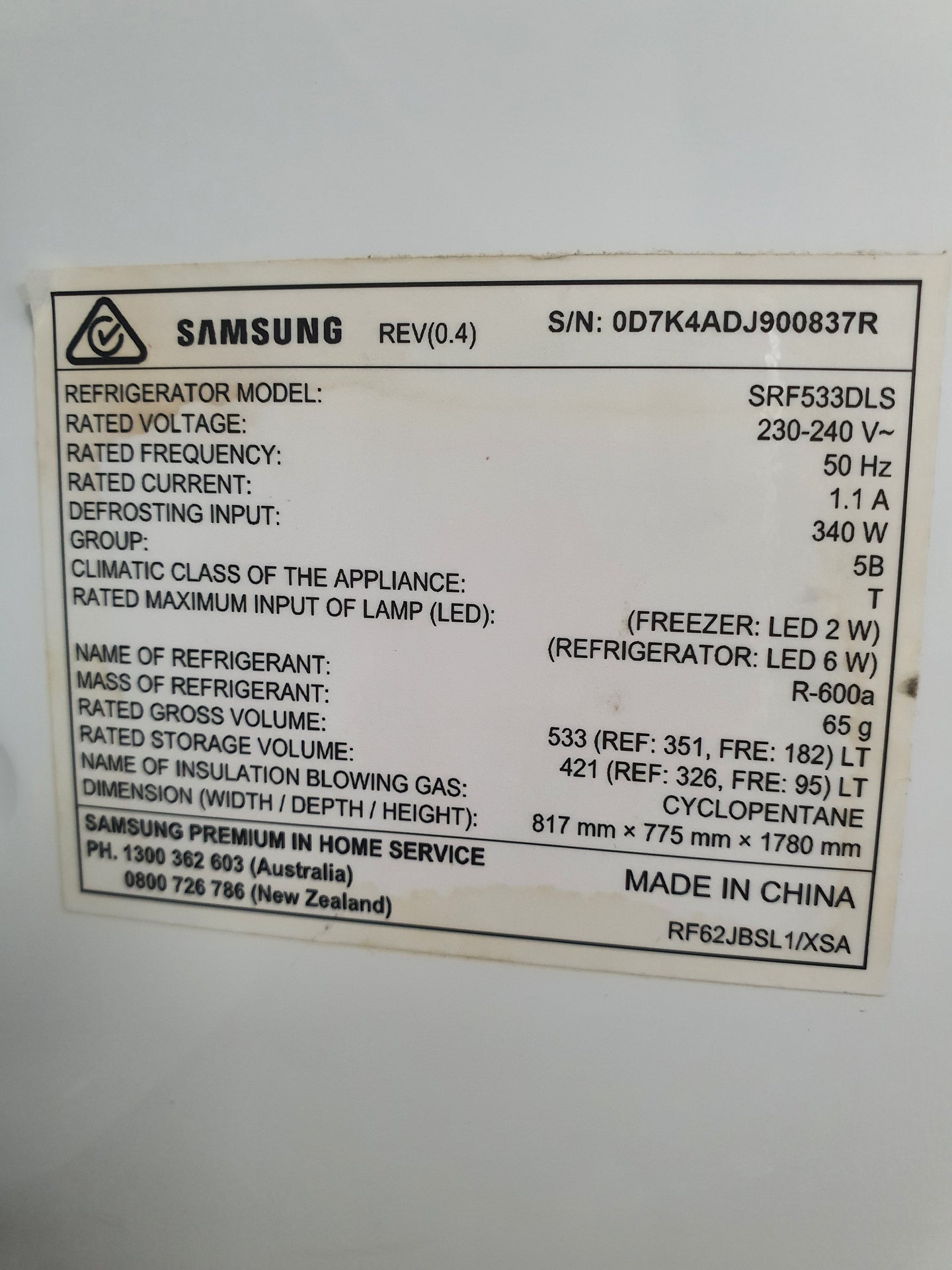Samsung 533L Refrigerator Cheap World Online
