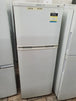Lg 205L Refrigerator Cheap World Online