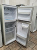 Lg 205L Refrigerator Cheap World Online
