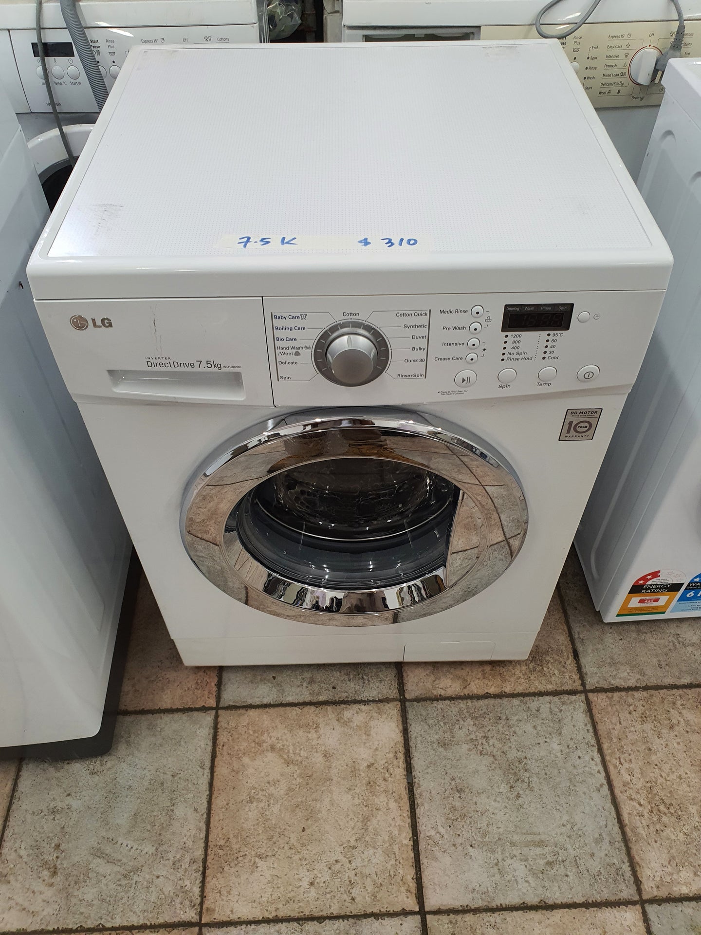 LG 7.5k front loader washing machine Cheap World Online