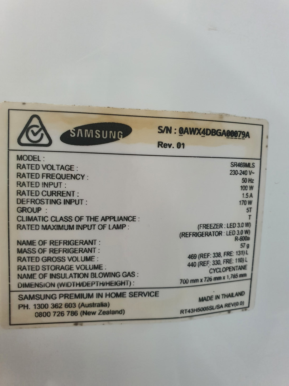 Samsung 469L Refrigerator Cheap World Online