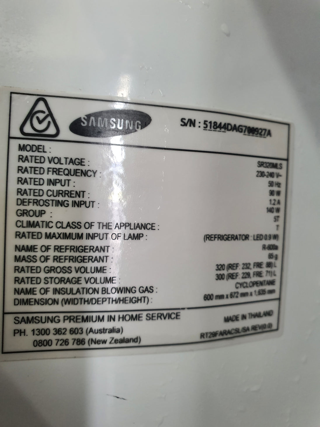 Samsung 320L Refrigerator Cheap World Online