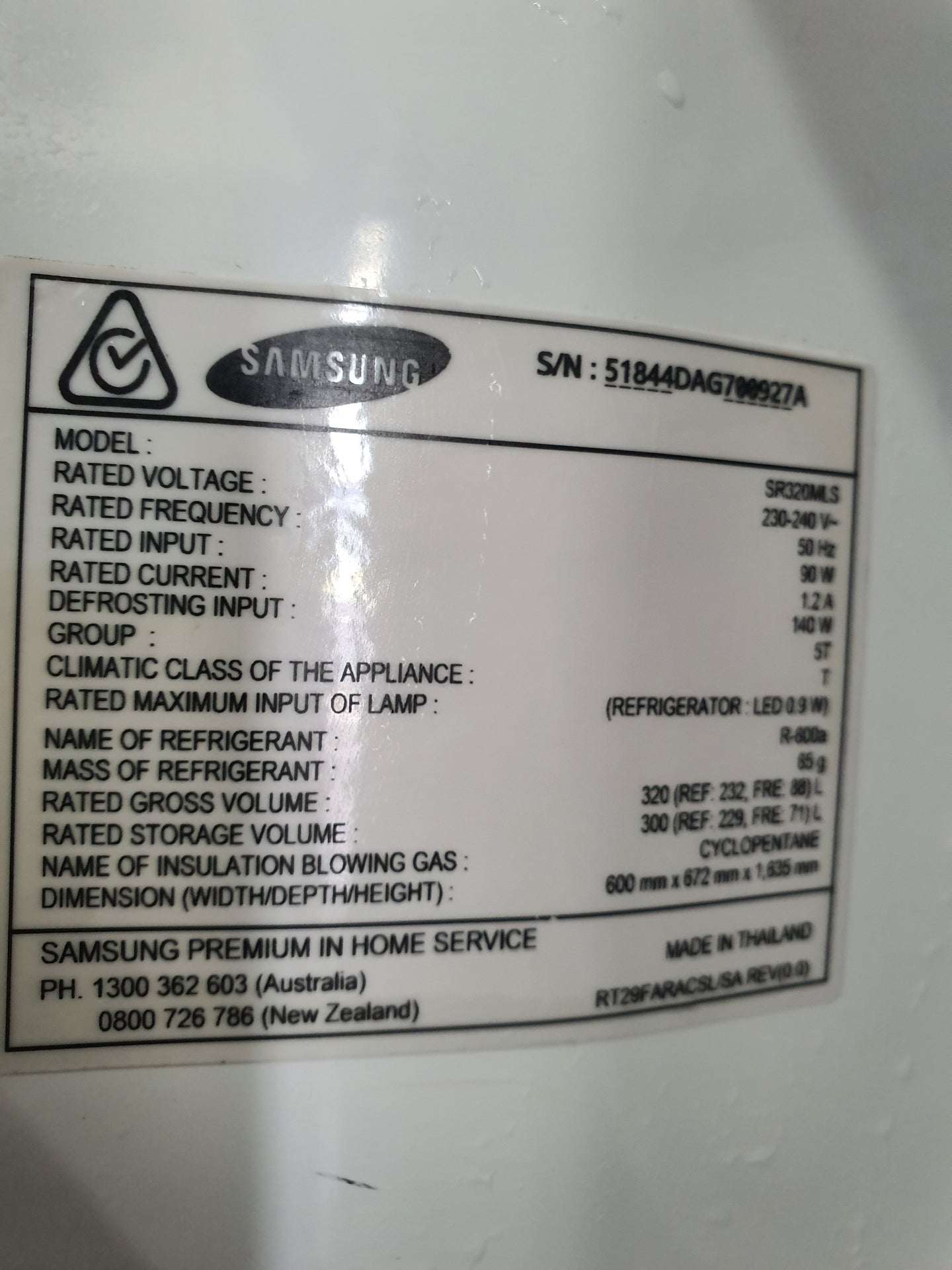 Samsung 320L Refrigerator Cheap World Online