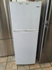 Samsung 228L Refrigerator Cheap World Online