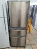 Mitsubishi 375L Refrigerator Cheap World Online